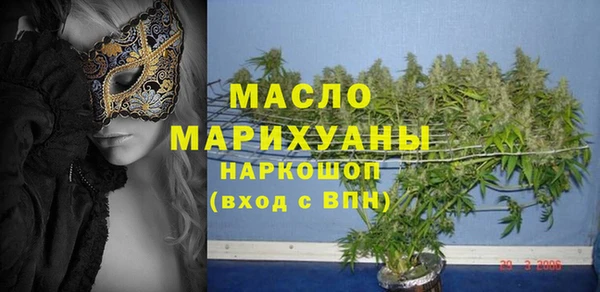 mdma Белоозёрский